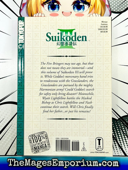Suikoden Vol 6