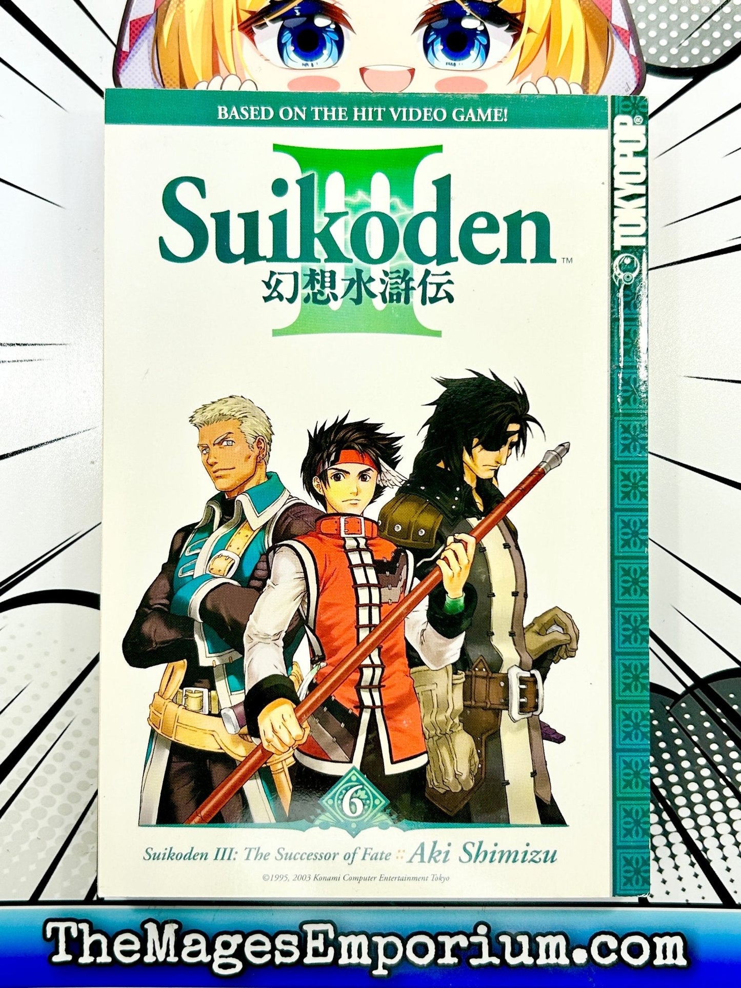 Suikoden Vol 6
