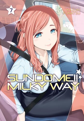 Sundome!! Milky Way Vol 7