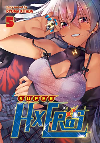 Super Hxeroes Vol 5