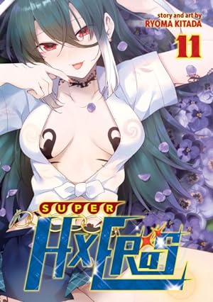 Super Hxeros Vol 11