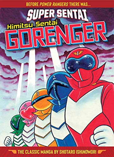 Super Sentai Himitsu Sentai Gorenger