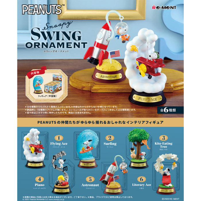 Peanuts Snoopy (Swing Ornament Collection) Blind Box