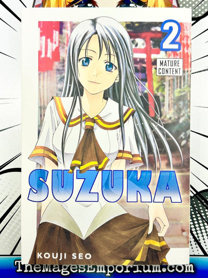 Suzuka Vol 2