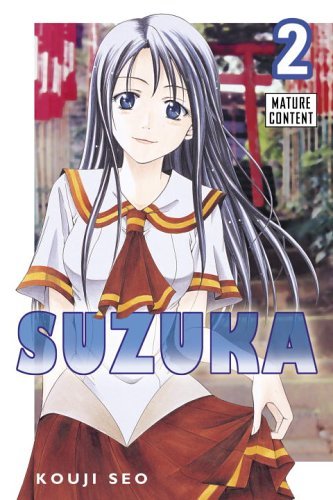 Suzuka Vol 2