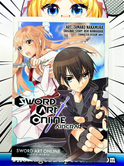 Sword Art Online Aincrad