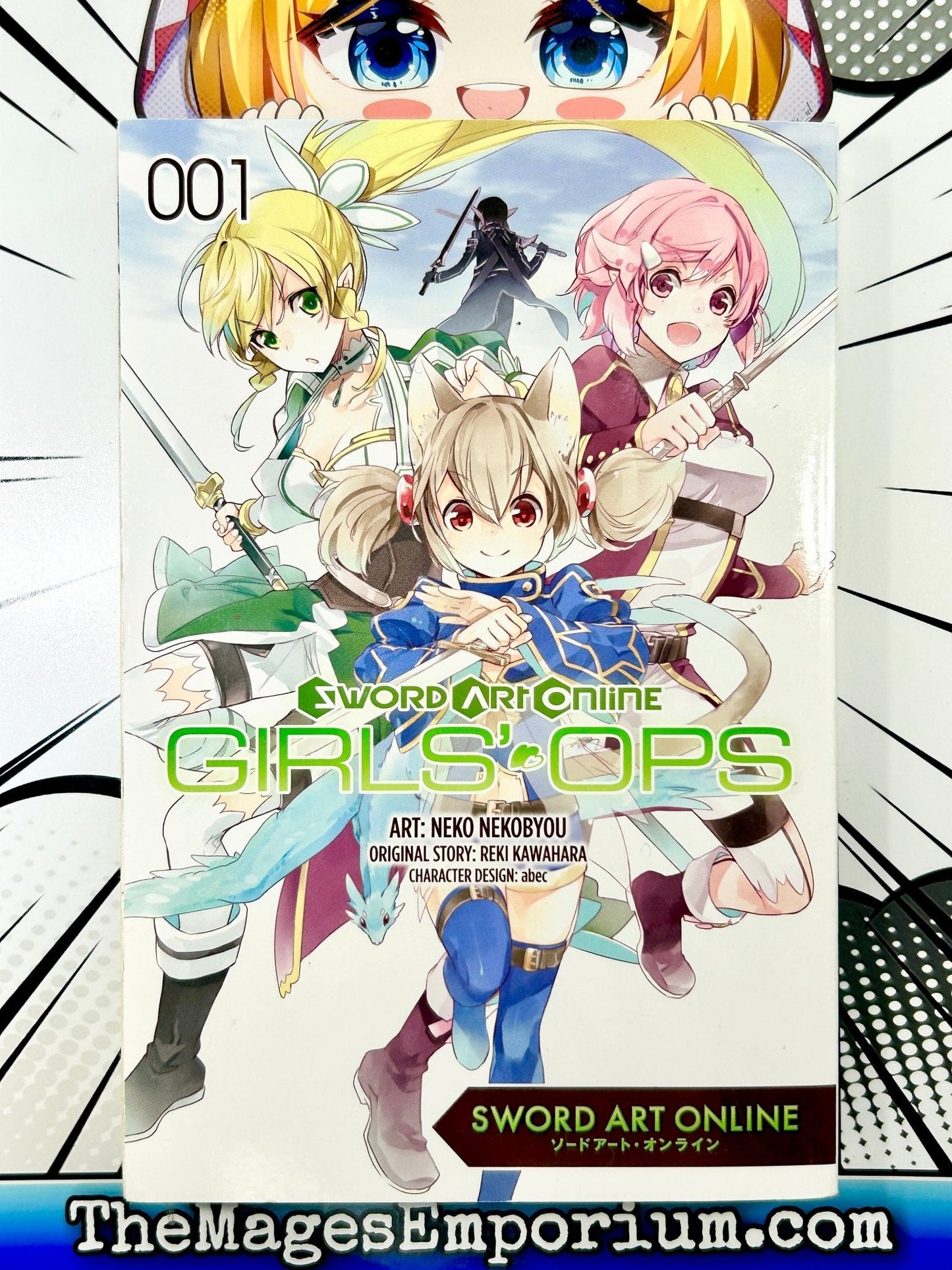 Sword Art Online Girls' Ops Vol 1