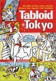 Tabloid Tokyo