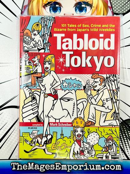 Tabloid Tokyo