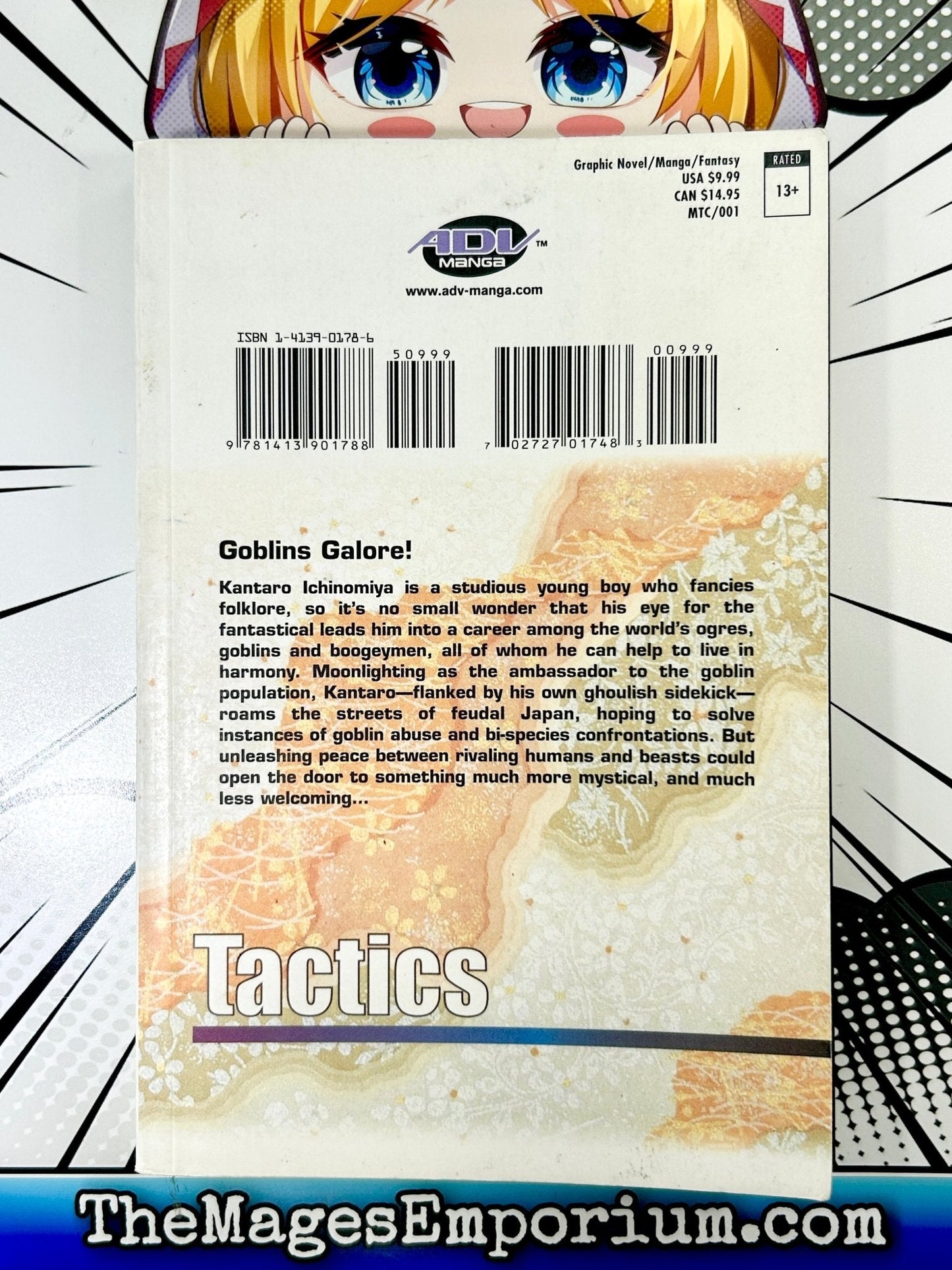 Tactics Vol 1