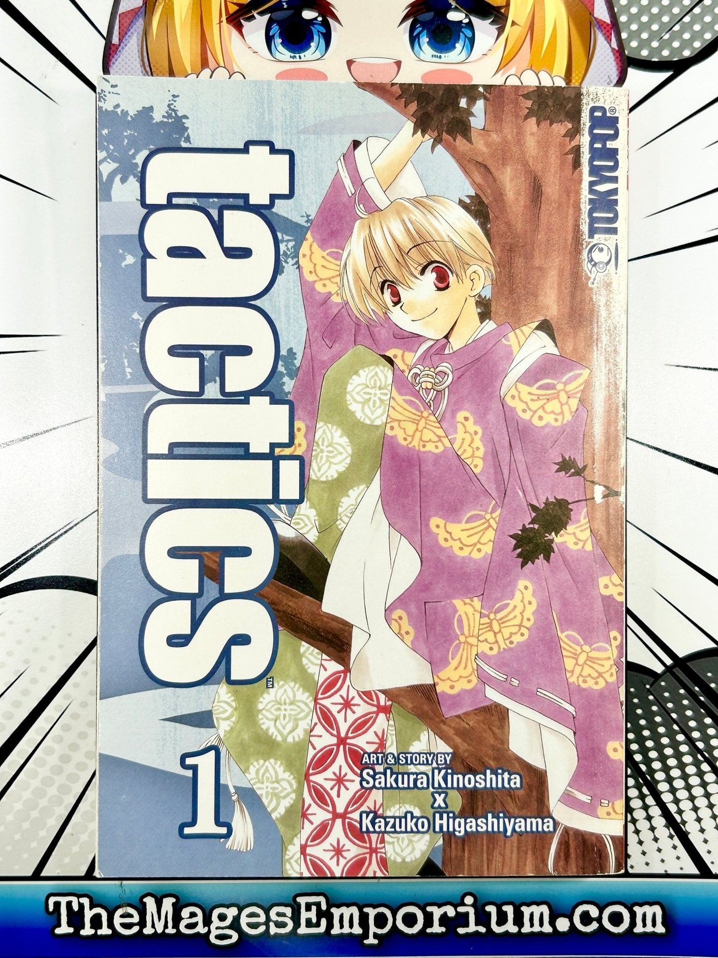 Tactics Vol 1 Tokyopop