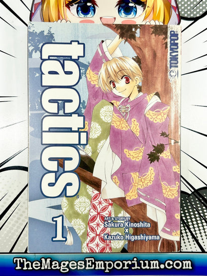 Tactics Vol 1 Tokyopop