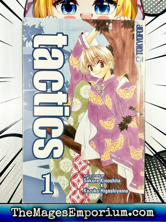 Tactics Vol 1 Tokyopop
