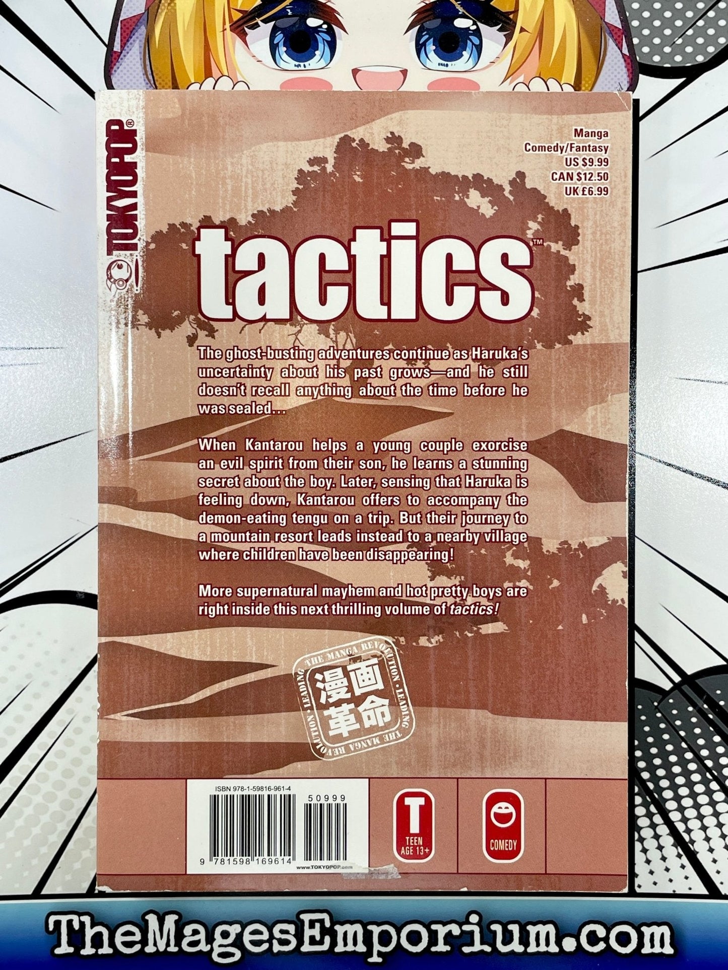 Tactics Vol 2