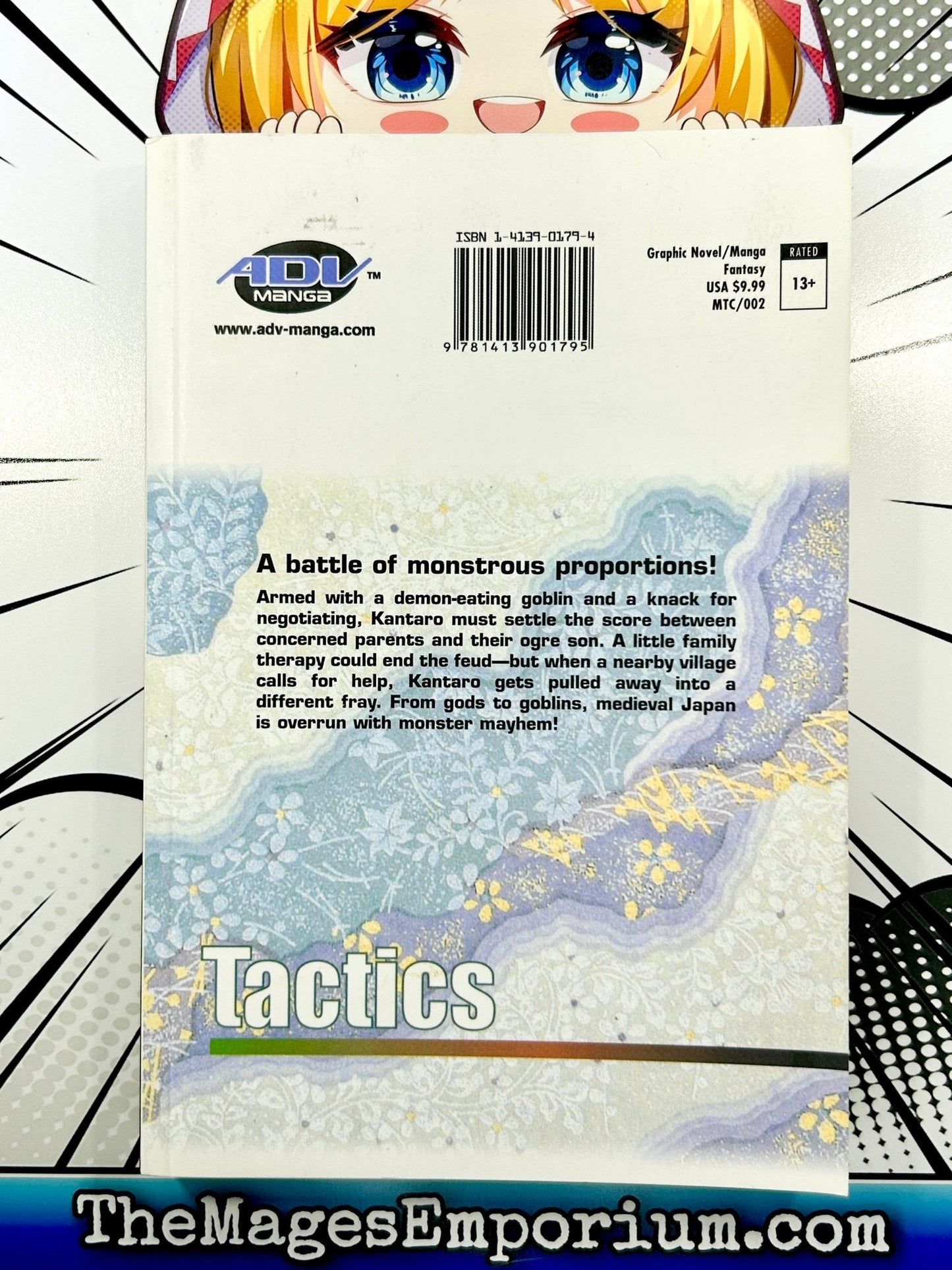 Tactics Vol 2 ADV