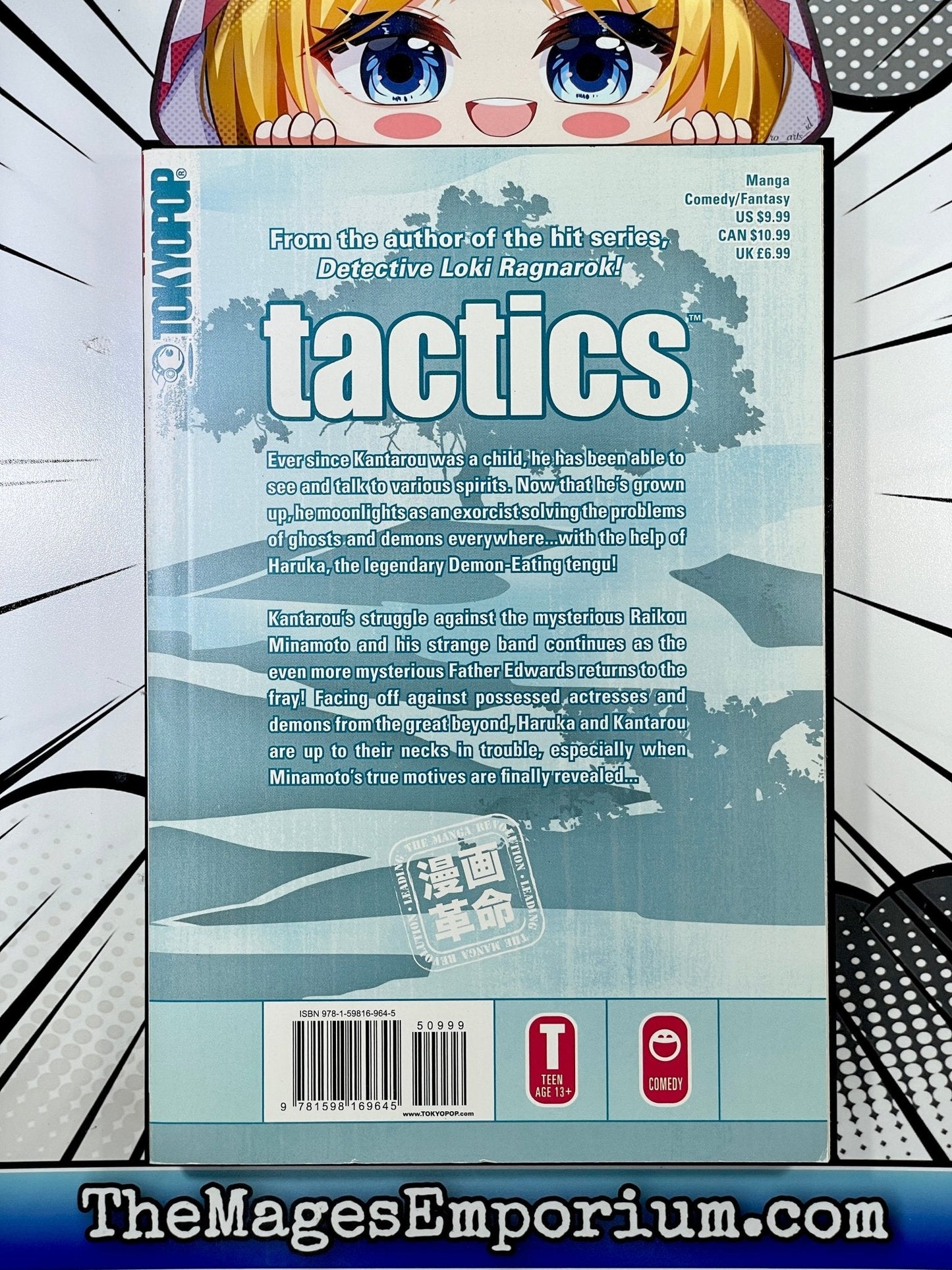 Tactics Vol 5