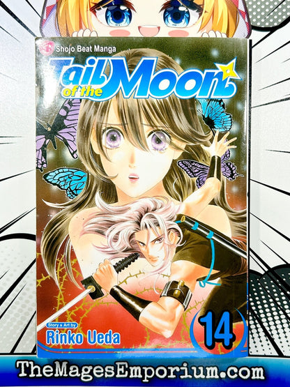 Tail of the Moon Vol 14