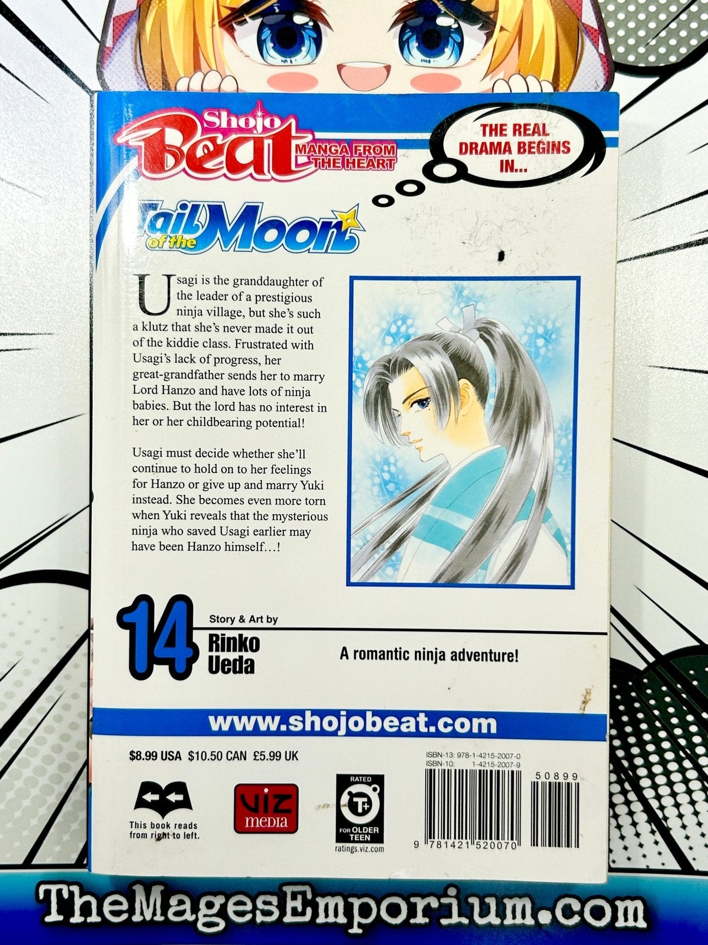 Tail of the Moon Vol 14