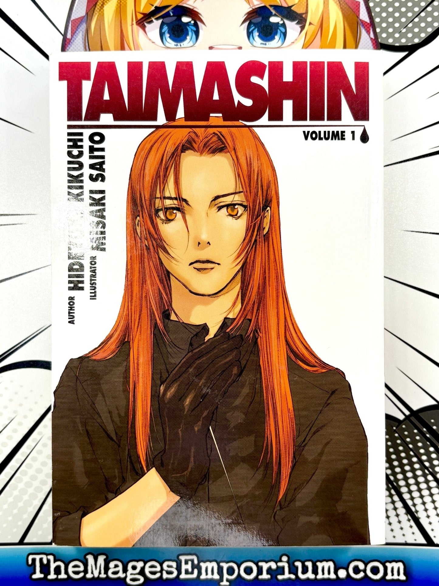 Taimashin Vol 1