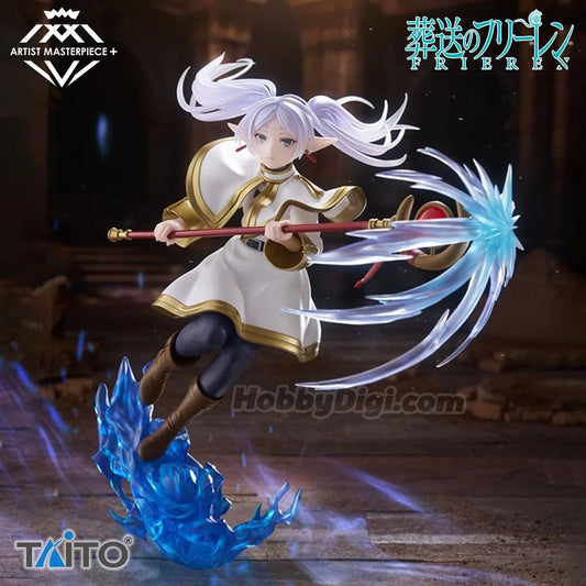 Frieren: Beyond Journey's End Figure Frieren