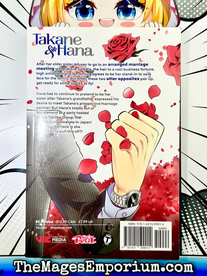 Takane and Hana Vol 2