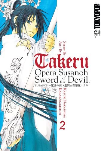 Takeru Opera Susanoh Sword of the Devil Vol 2