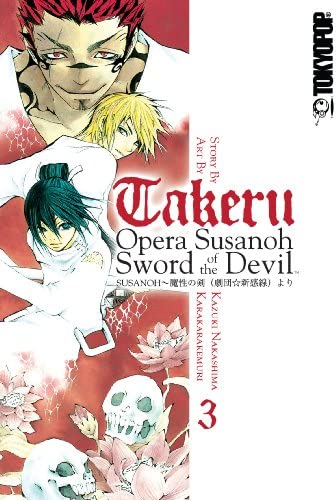 Takeru Opera Susanoh Sword of the Devil Vol 3