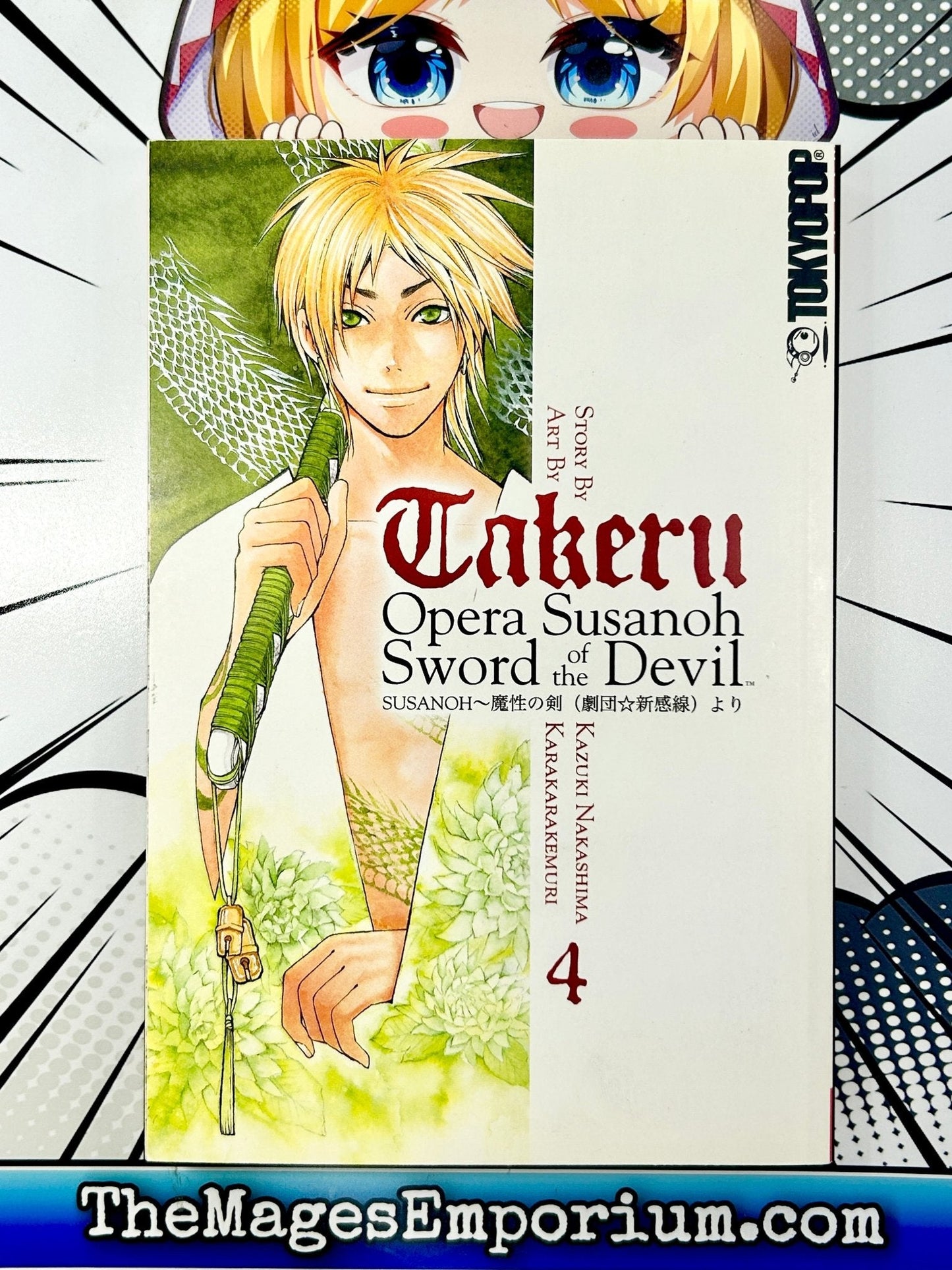 Takeru Opera Susanoh Sword of the Devil Vol 4