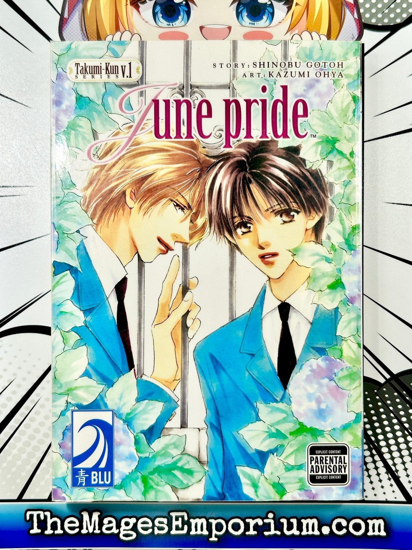 Takumi-Kun Series Vol 1 June Pride