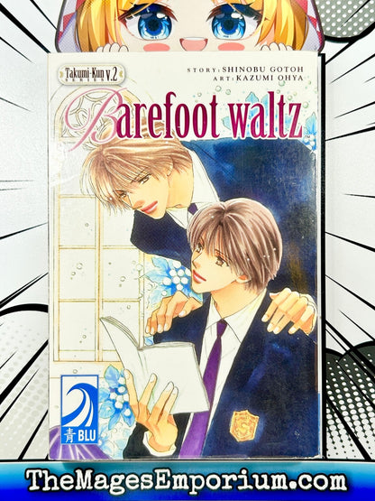 Takumi-Kun Series Vol 2 Barefoot Waltz