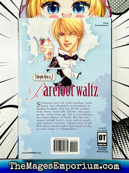 Takumi-Kun Series Vol 2 Barefoot Waltz