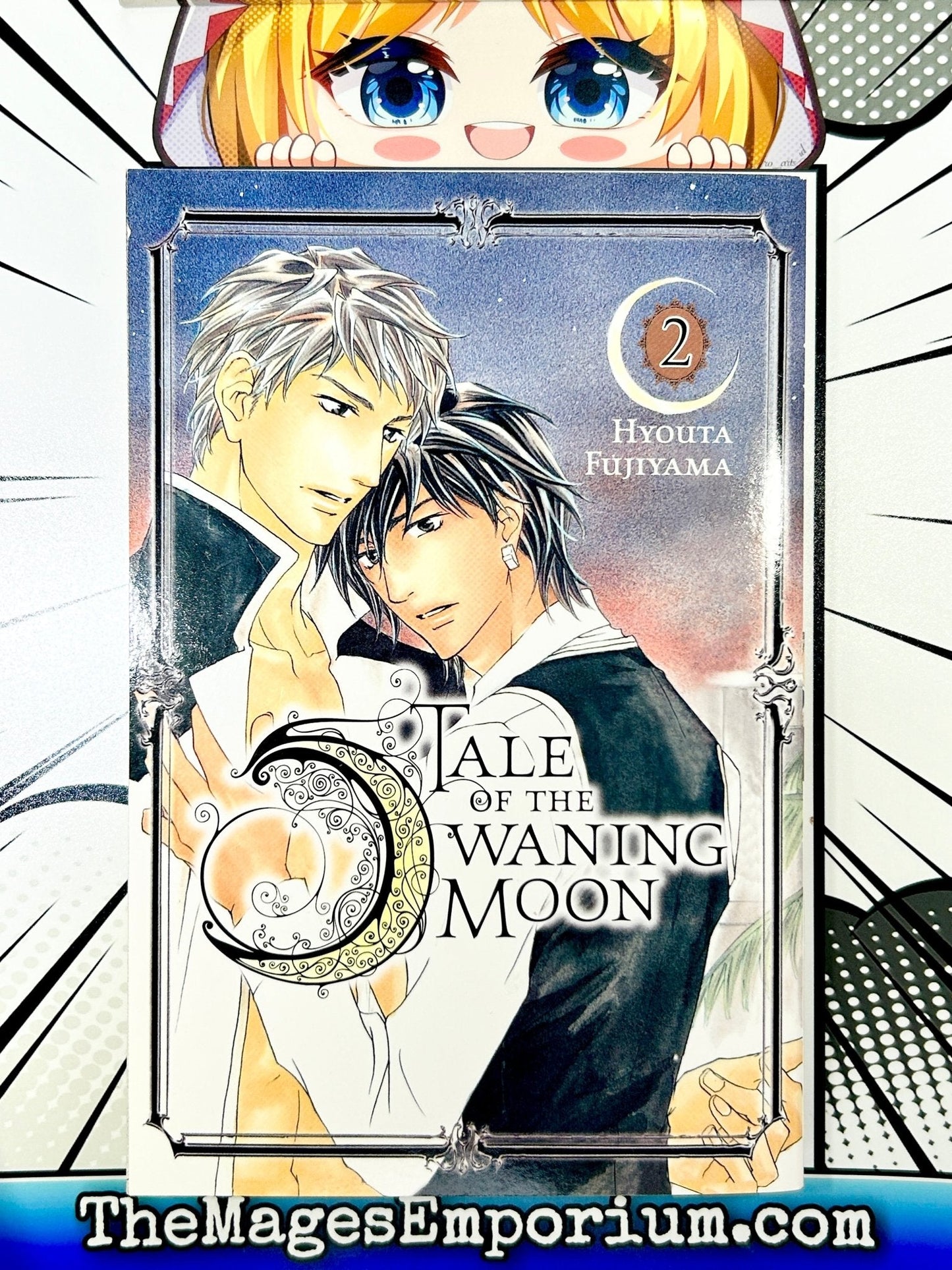 Tale of the Waning Moon Vol 2