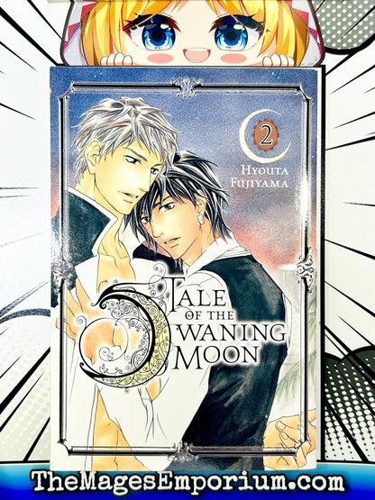 Tale of the Waning Moon Vol 2