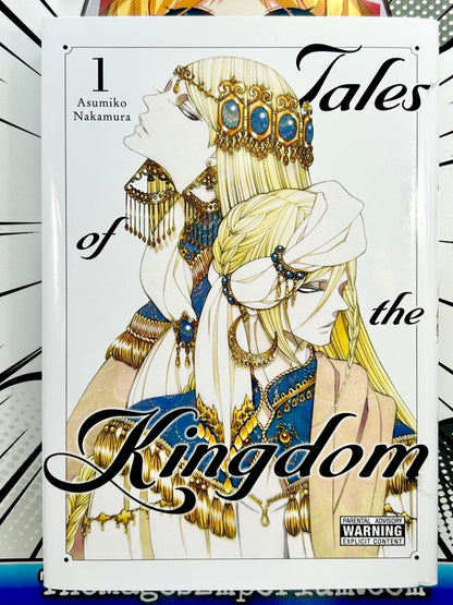 Tales of the Kingdom Vol 1 Hardcover