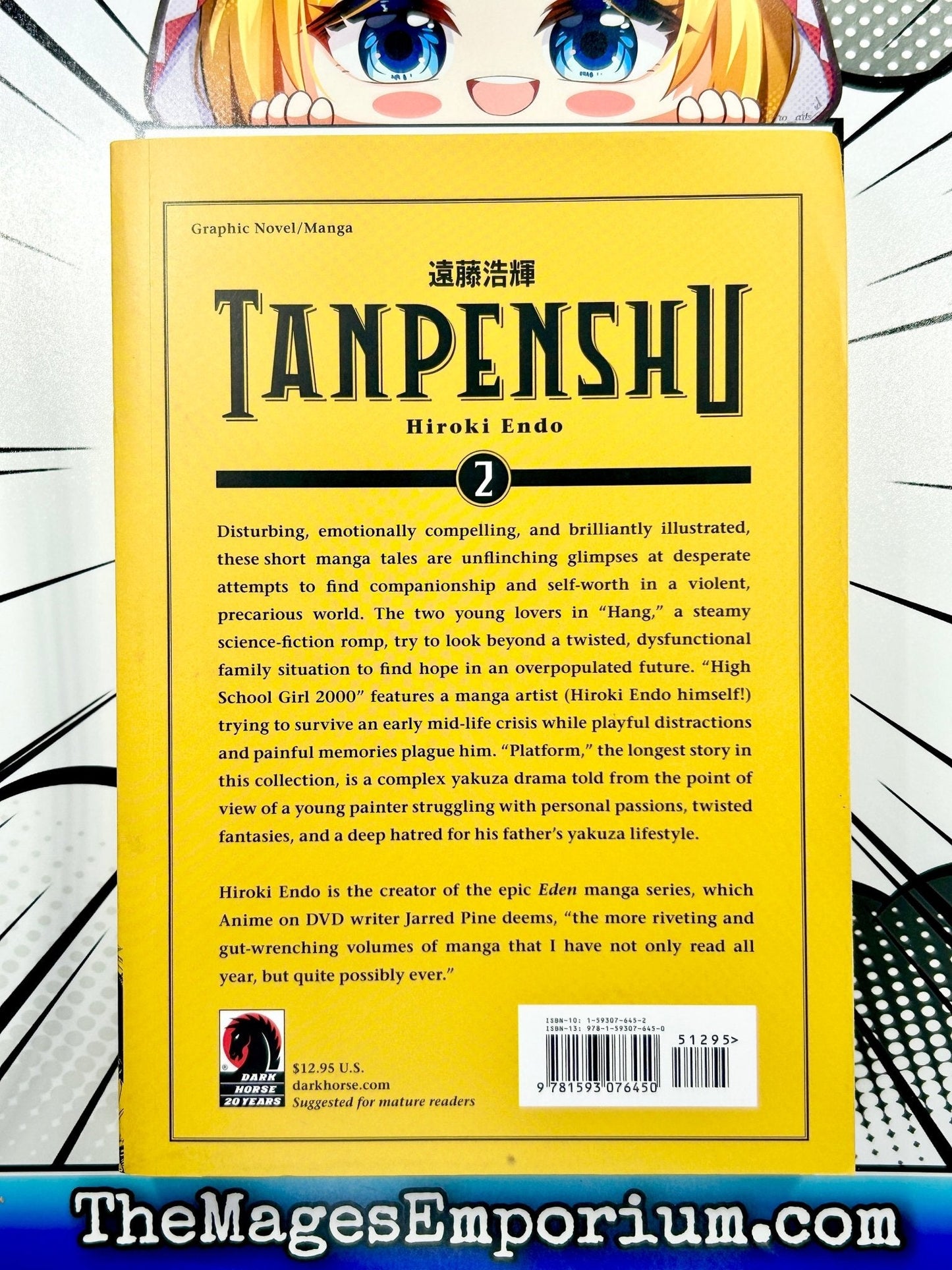 Tanpenshu Vol 2