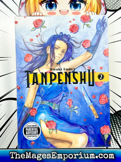 Tanpenshu Vol 2