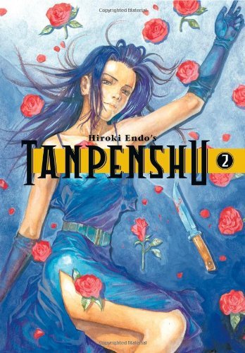 Tanpenshu Vol 2