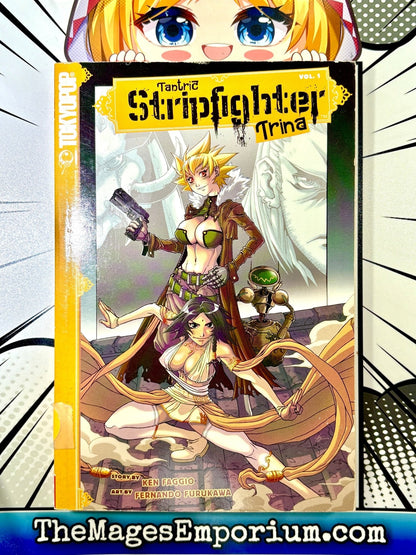 Tantric Stripfighter Trina Vol 1