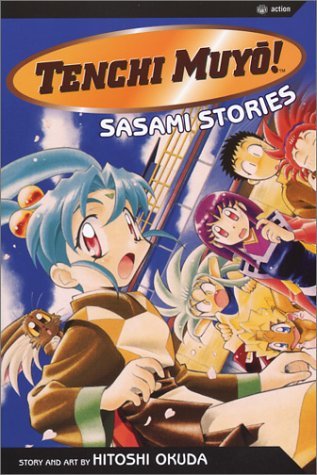 Tenchi Muyo Sasami Stories