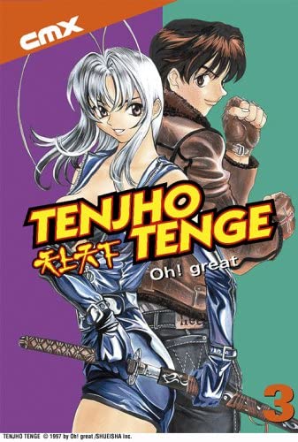 Tenjho Tenge Oh Great Vol 3