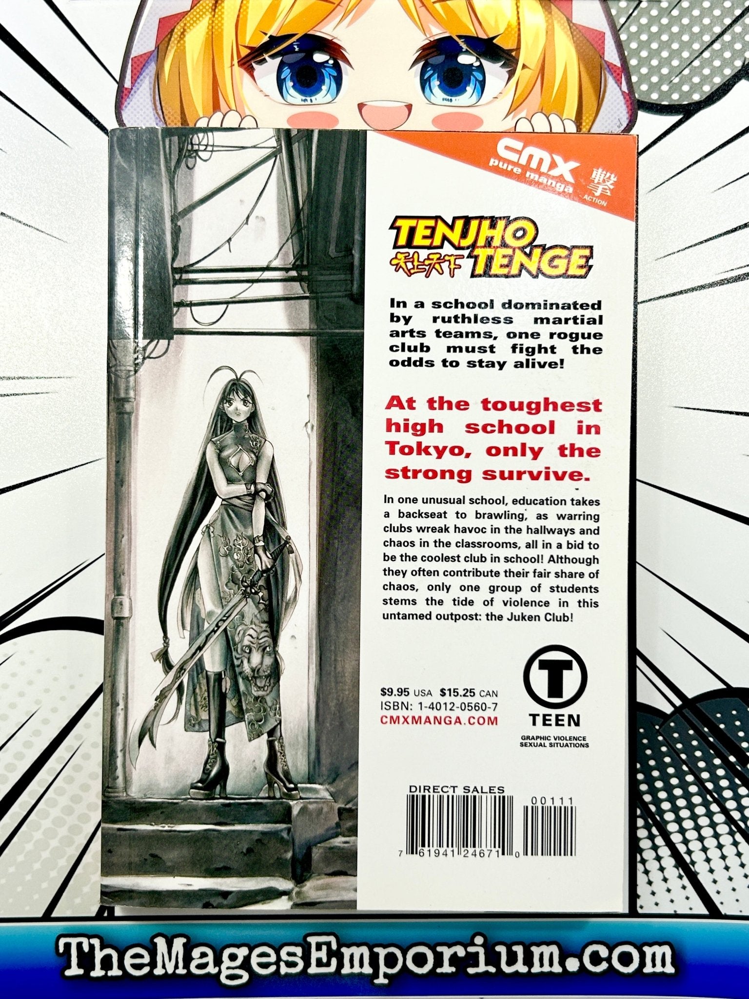 Tenjho Tenge Vol 1 – Super Anime Store