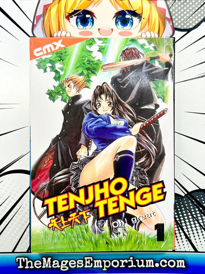 Tenjho Tenge Vol 1