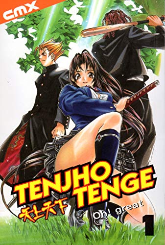 Tenjho Tenge Vol 1