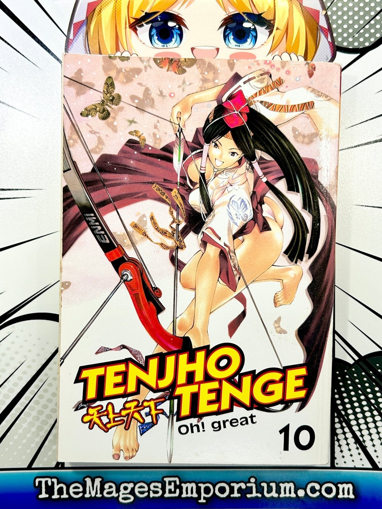 Tenjho Tenge Vol 10