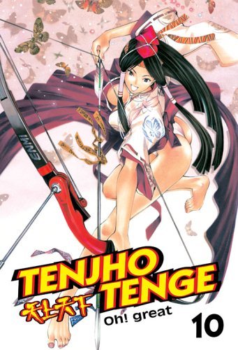 Tenjho Tenge Vol 10