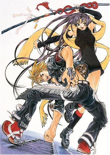 Tenjho Tenge Vol 4