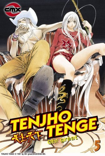 Tenjho Tenge Vol 5