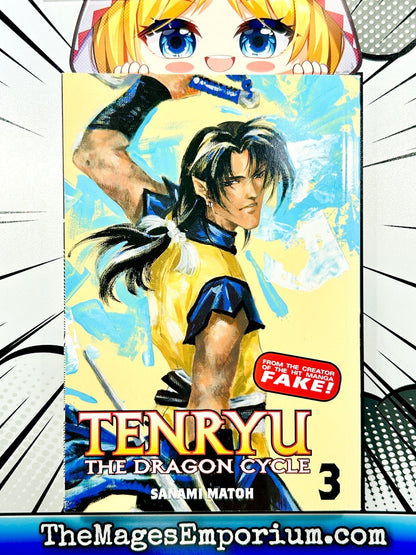 Tenryu The Dragon Cycle Vol 3