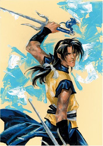 Tenryu The Dragon Cycle Vol 3 – Super Anime Store