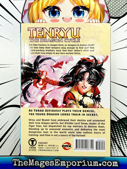 Tenryu The Dragon Cycle Vol 3